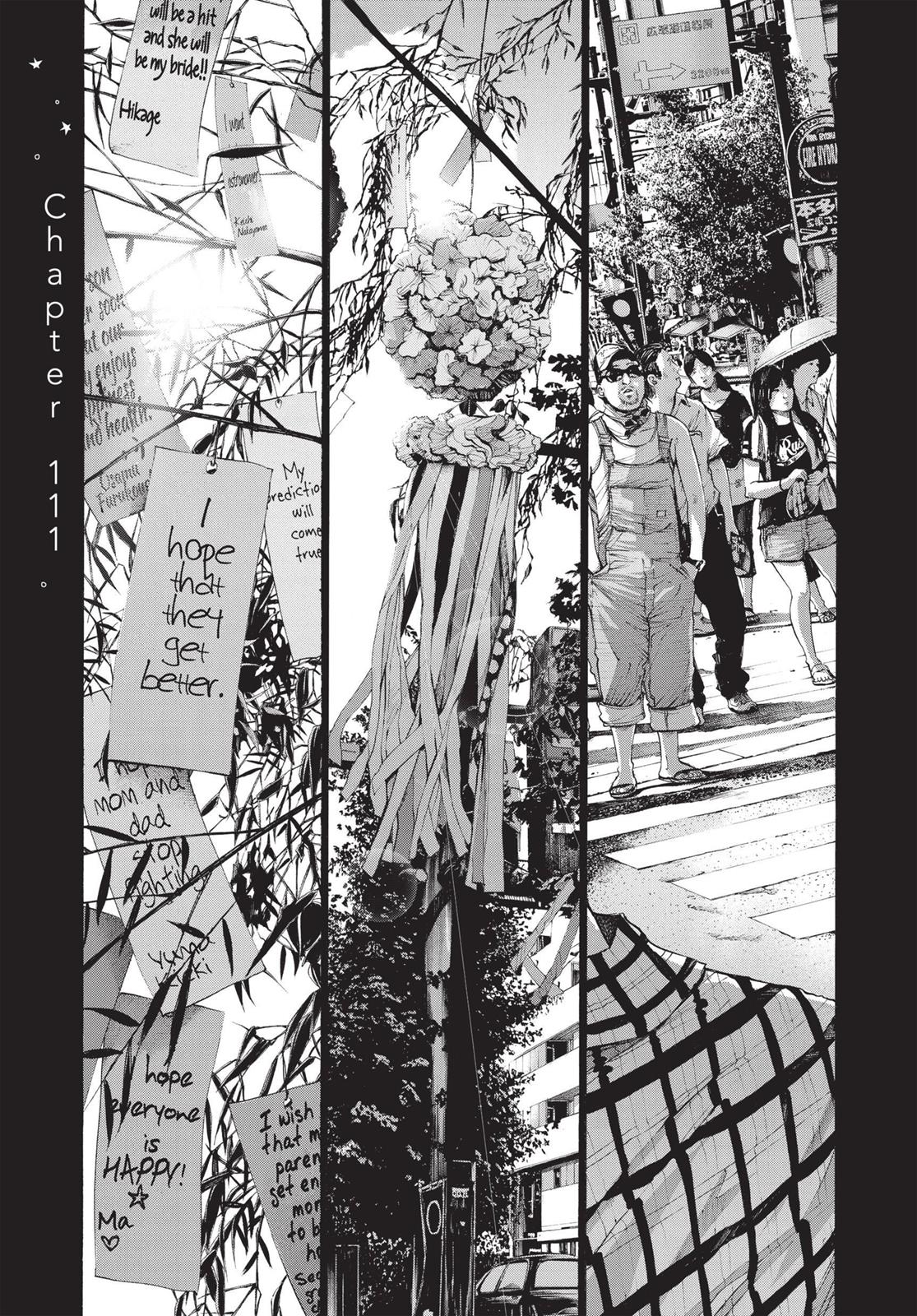 Oyasumi Punpun Chapter 111 image 07
